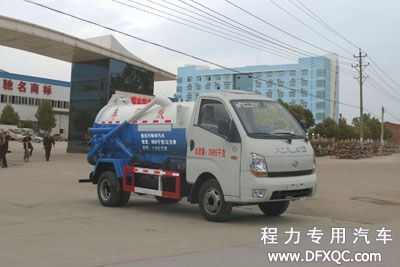 <a  data-cke-saved-href=http://www.dfxqc.com/xwc/231.html href=http://www.dfxqc.com/xwc/231.html target=_blank class=infotextkey>福田寶瑞國四<a href=http://www.wzsccw.cn/xwc/ target=_blank class=infotextkey>吸污車</a></a>